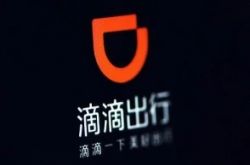 [10分钟科普下]贵阳本地工厂_哔哩哔哩-3
